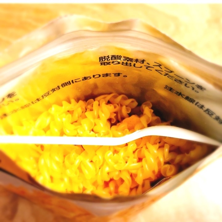 https://matsuyama.hands.net/item/005.JPG