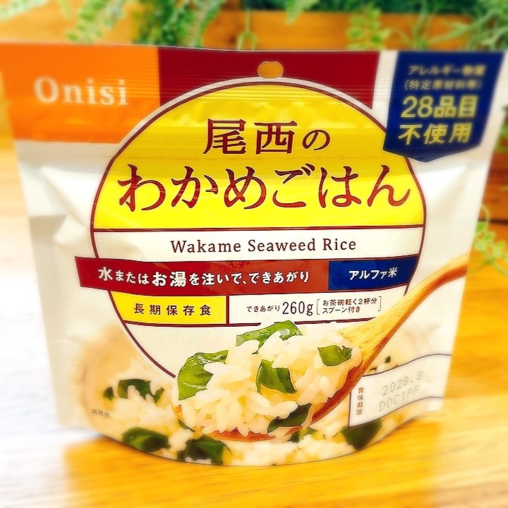 https://matsuyama.hands.net/item/006.JPG