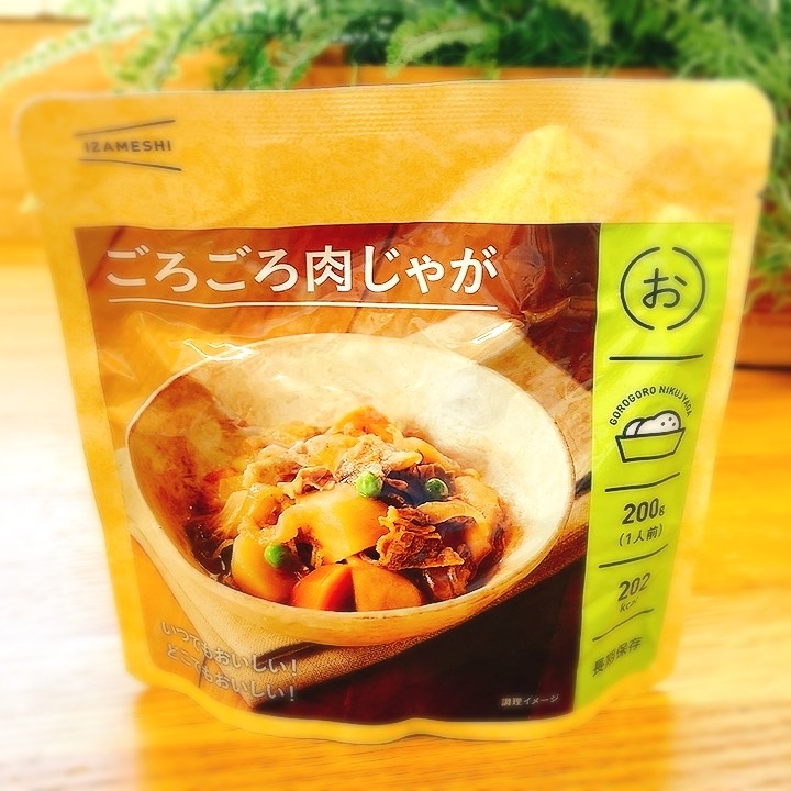 https://matsuyama.hands.net/item/008.JPG