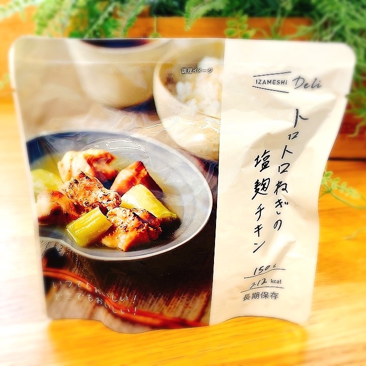 https://matsuyama.hands.net/item/0de9c188e2e32fcae45b15f44295dd1f9358082a.JPG