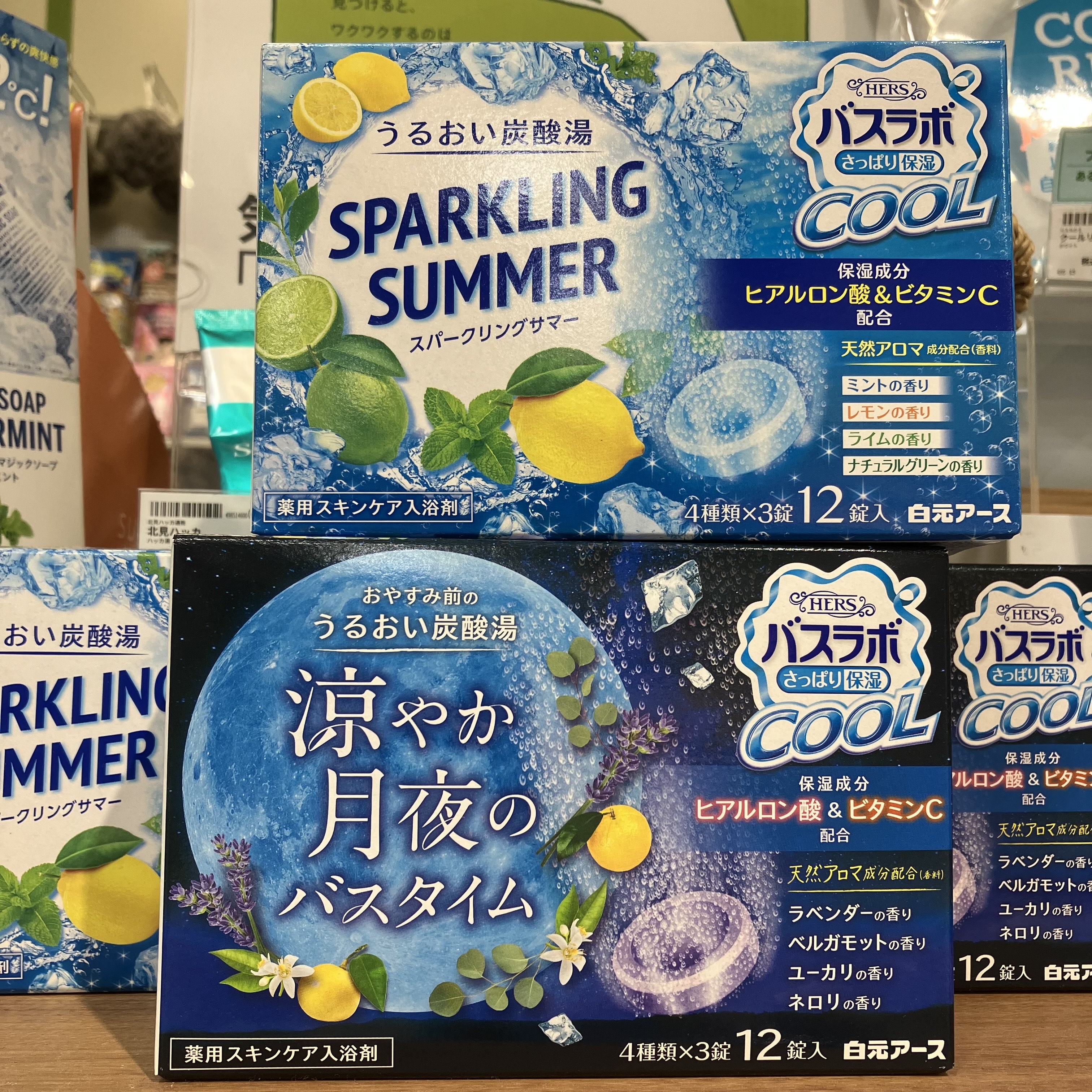 https://matsuyama.hands.net/item/2ff53709287c217edd64ab8b69836c35c3a6d816.jpeg