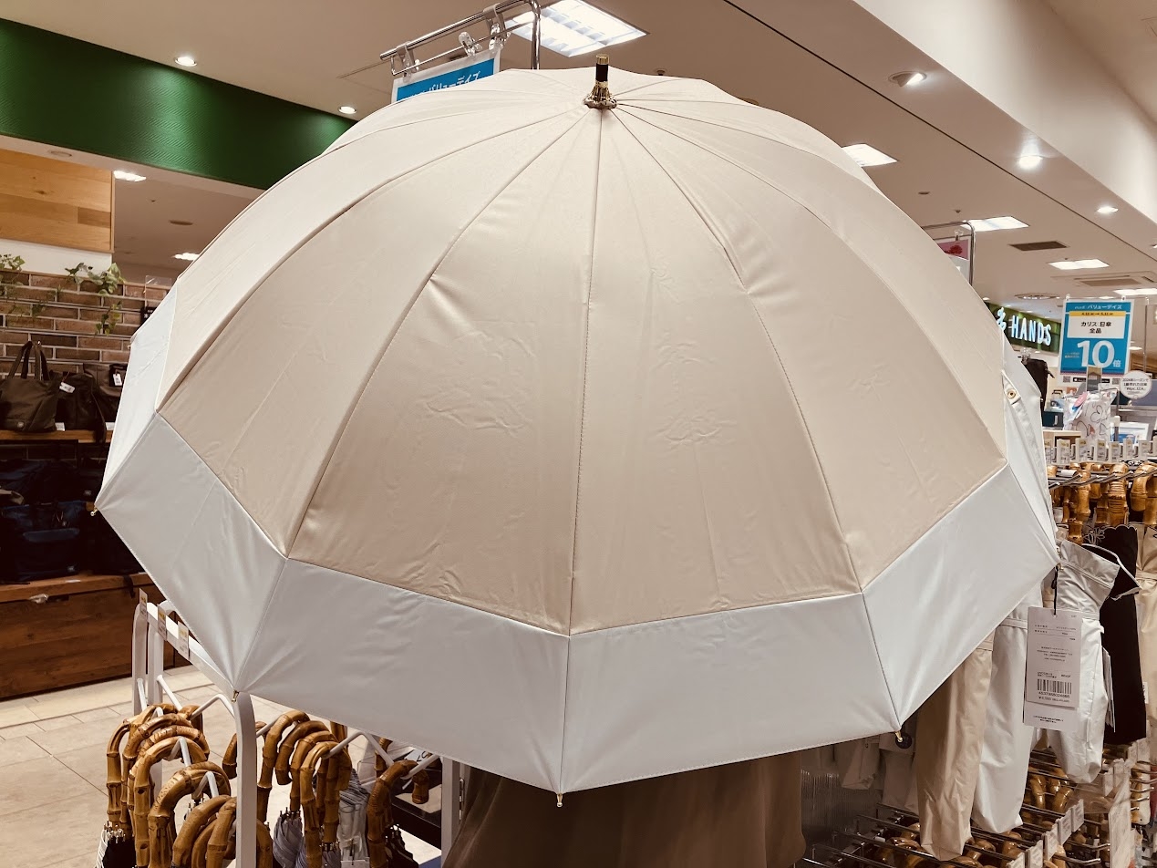 https://matsuyama.hands.net/item/43cf53a70e722a527f1b09fc4450538ba14a1192.jpg