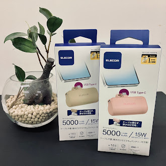 https://matsuyama.hands.net/item/78e70657ff39f28663da29171361830e5fadd3ff.jpg