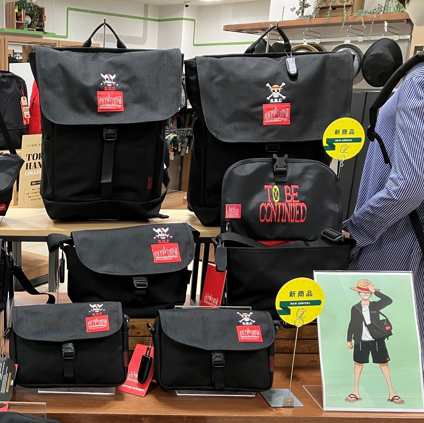 松山店 Manhattan Portage One Piece 店舗のイチオシ ハンズ松山店