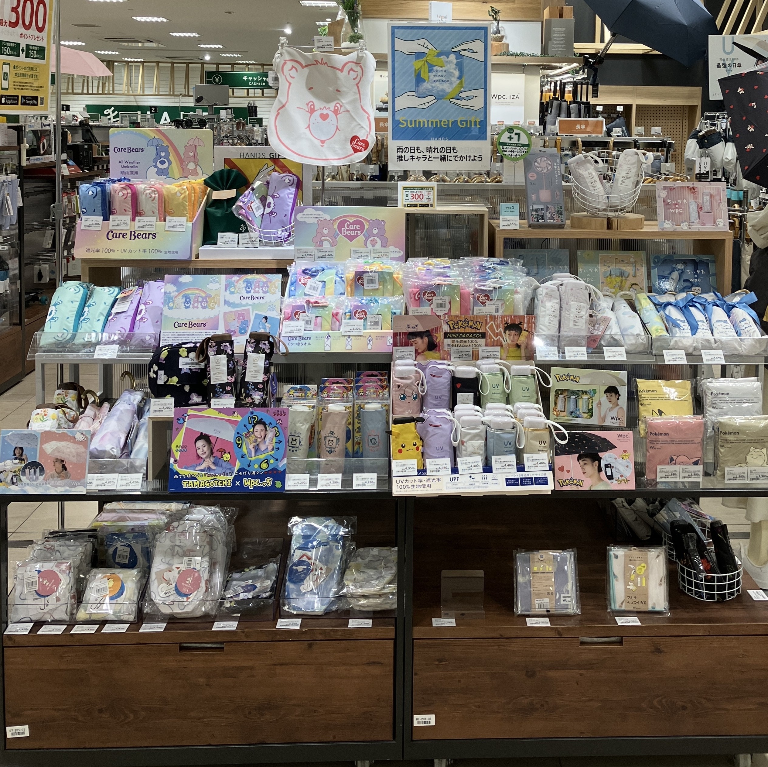 【松山店】いつでもどこでも一緒!キャラ傘で雨の日も暑い日もごきげん!
