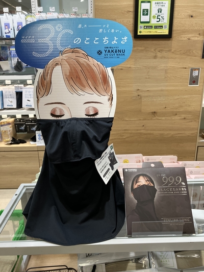 スタイリッシュロング.jpeg