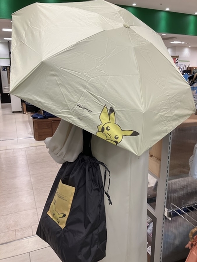 pikatyuu.jpg