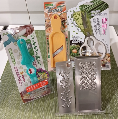トミタ.jpg