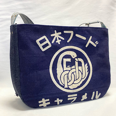 messengerbag.JPG