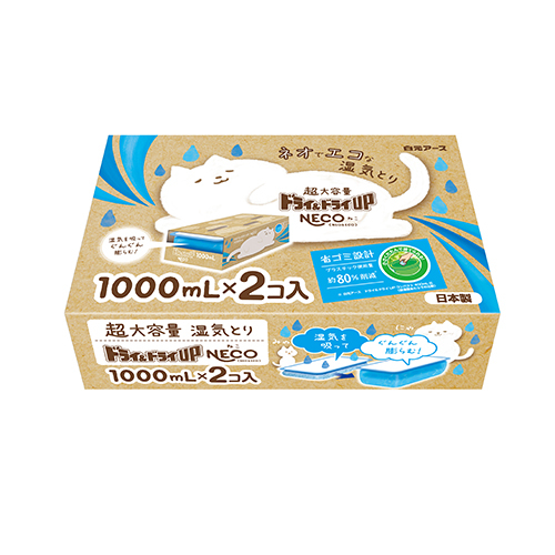 https://matsuyama.hands.net/item/b758f6296e55dcbec8266a55d818e878665916d4.jpg