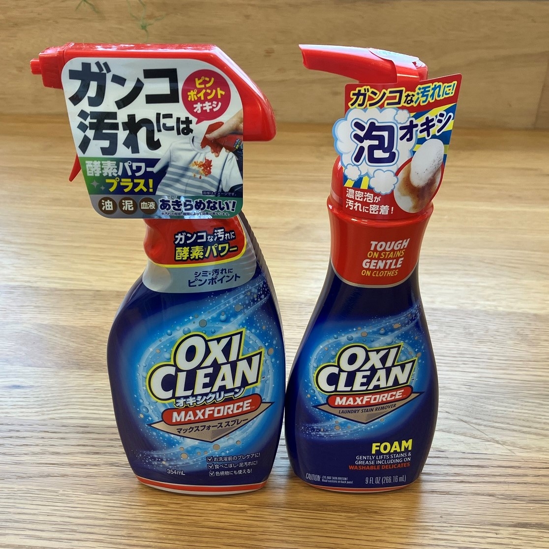 https://matsuyama.hands.net/item/b7ccc39bd287e757b780d2bda547db4df13f4230.jpg