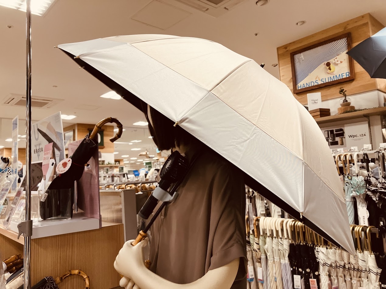 https://matsuyama.hands.net/item/c2449294214c3fba6ad62902ebf321ebddd754ef.jpg