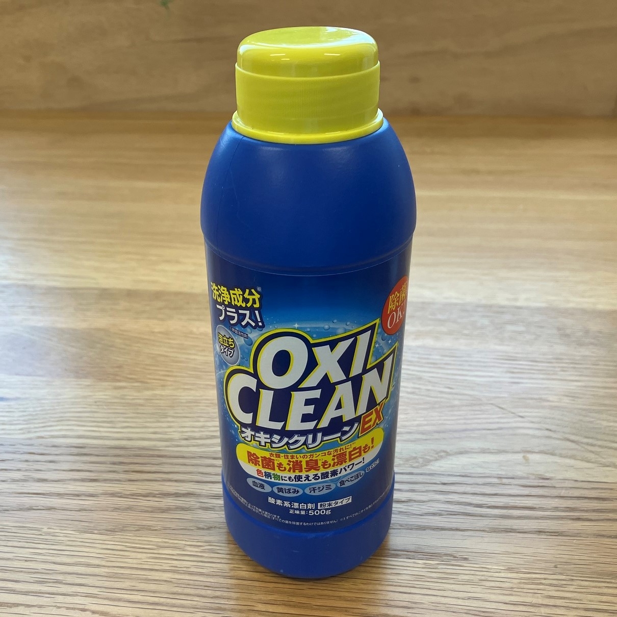 https://matsuyama.hands.net/item/c499e540543f2c956341f3a35079f7589af47185.jpg