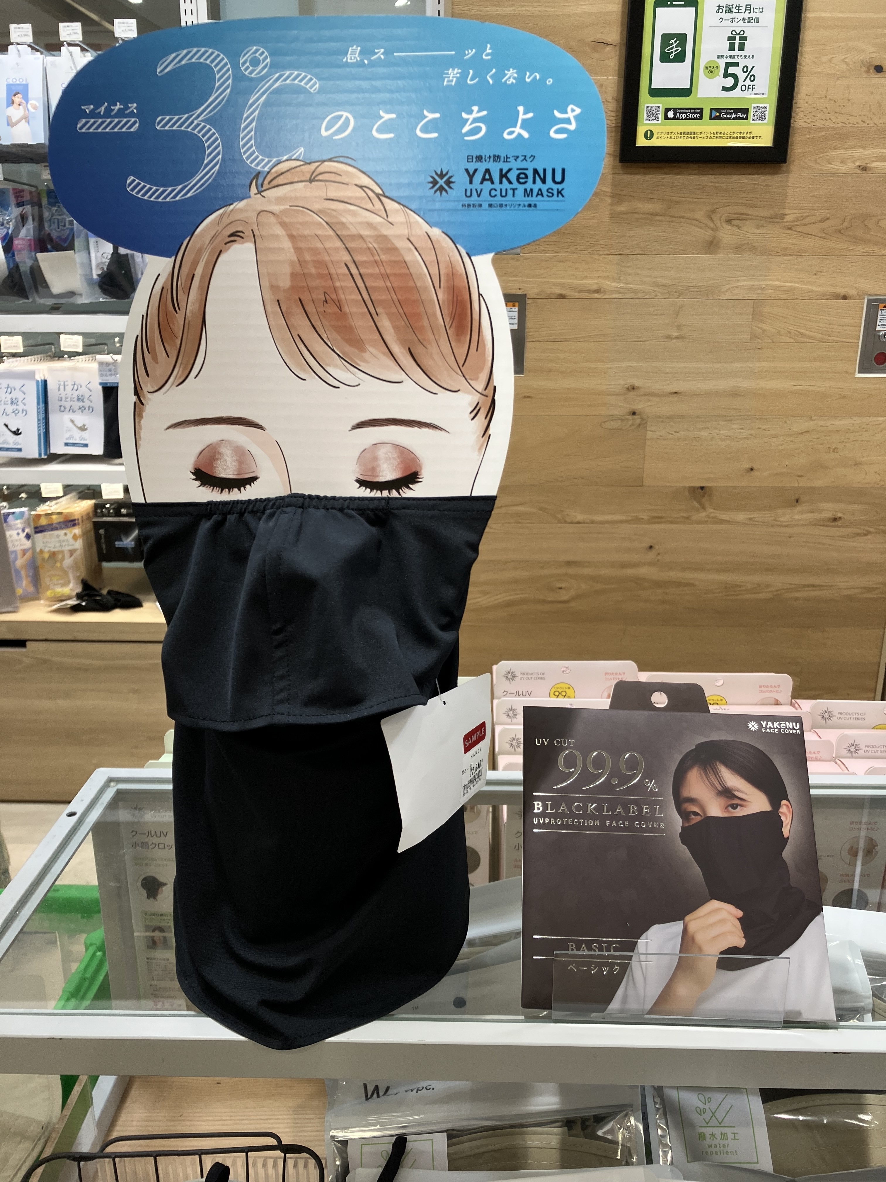 https://matsuyama.hands.net/item/e1c983fbfd546114065ecb5c7294edece13158c7.jpeg
