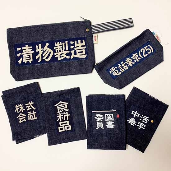https://matsuyama.hands.net/item/goods.jpg