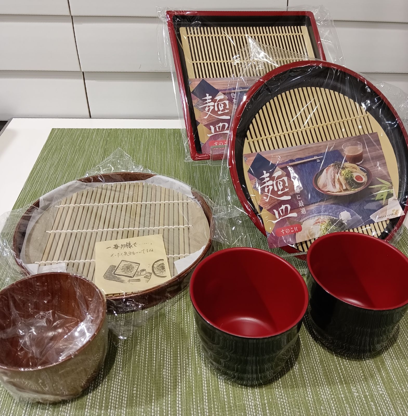 https://matsuyama.hands.net/item/sara.jpg