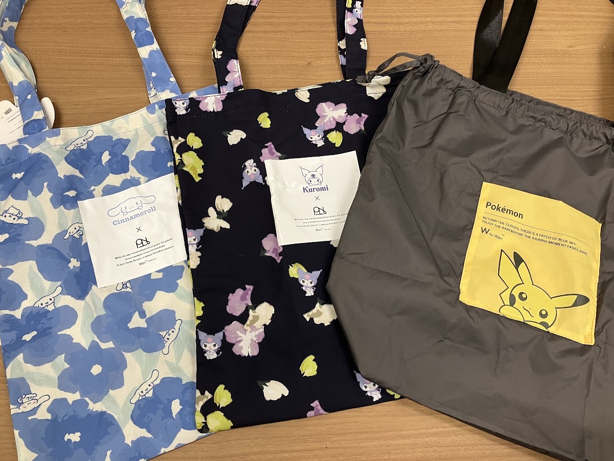 https://matsuyama.hands.net/item/to-to.jpg