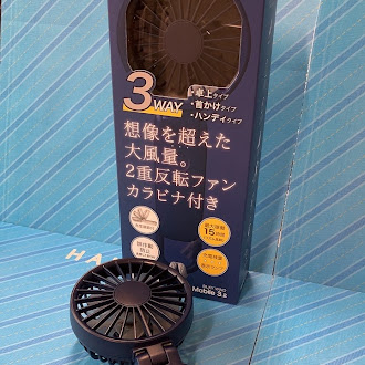 https://matsuyama.hands.net/item/unnamed%20%281%29.jpg